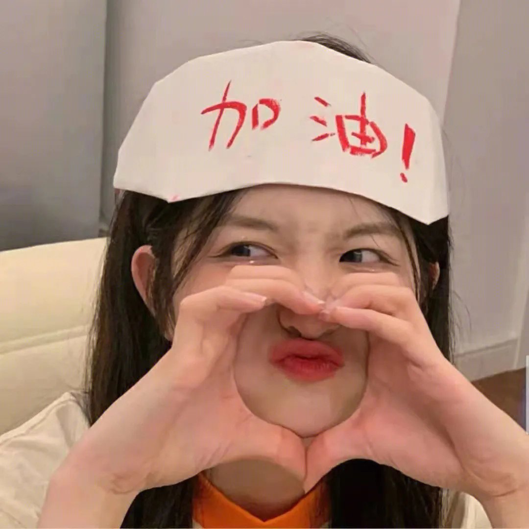 动态漫画·异皇重生