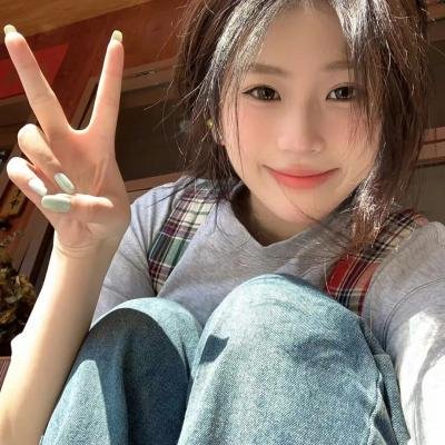 眼前人，心上人